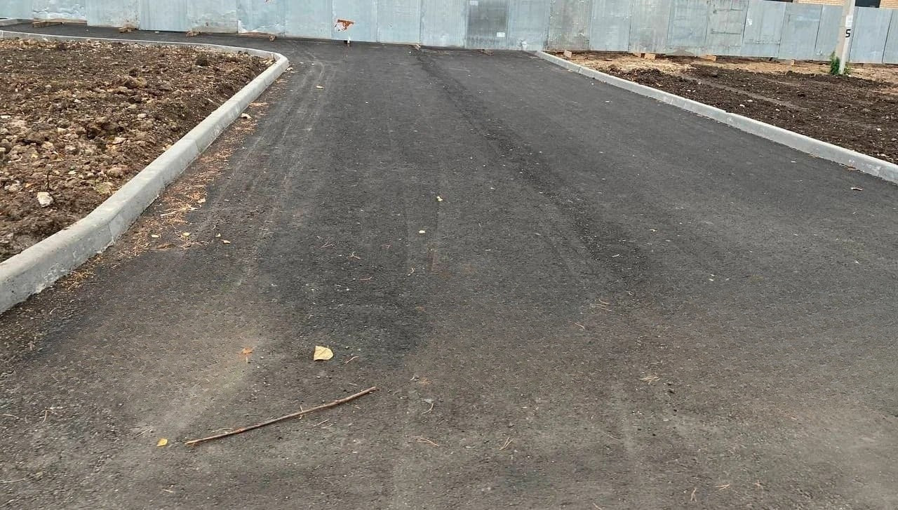 https://vologda.blago-s.ru/storage/app/uploads/public/670/ce1/fb6/670ce1fb6c7d6831841796.jpg